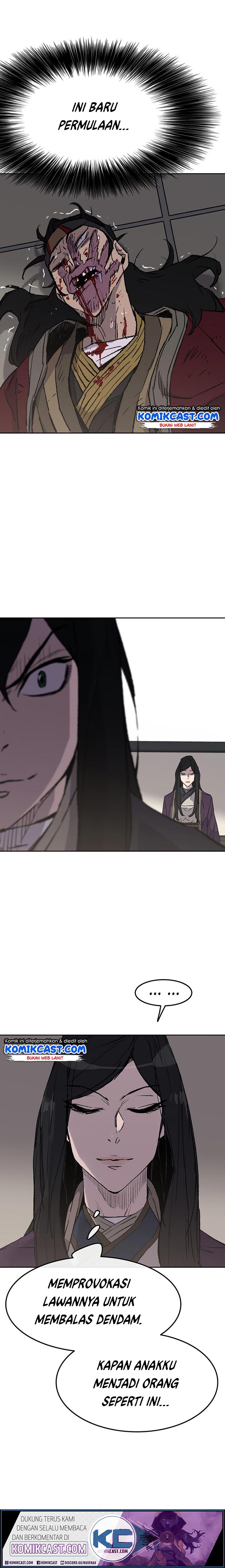 The Undefeatable Swordsman