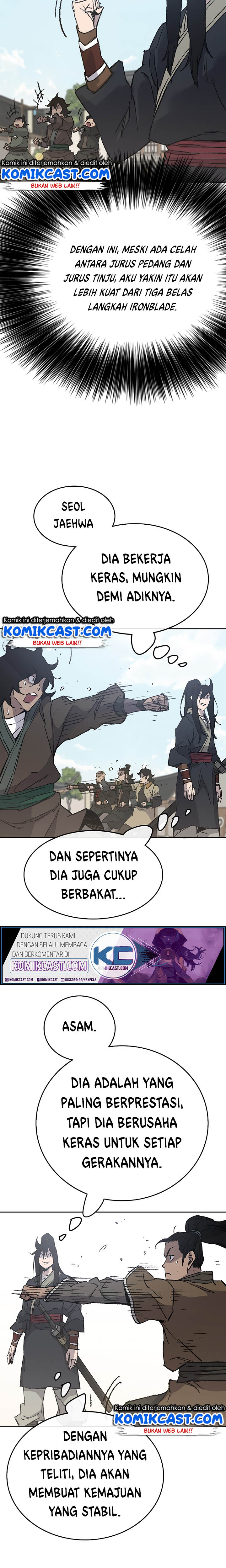 The Undefeatable Swordsman