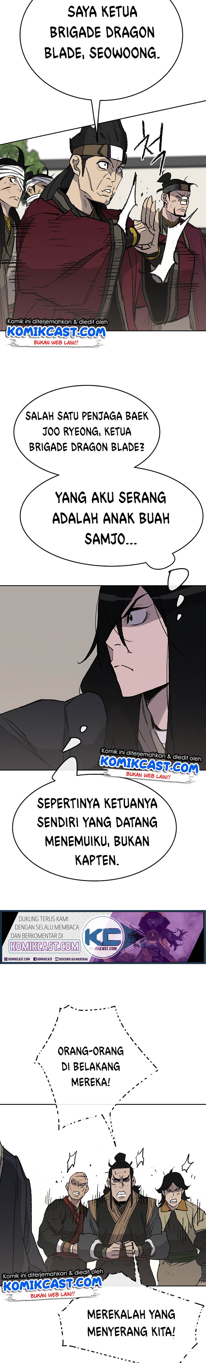 The Undefeatable Swordsman