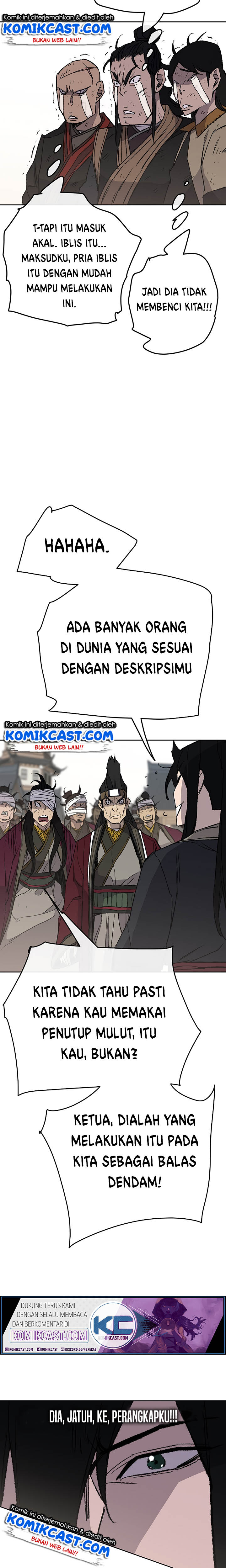The Undefeatable Swordsman