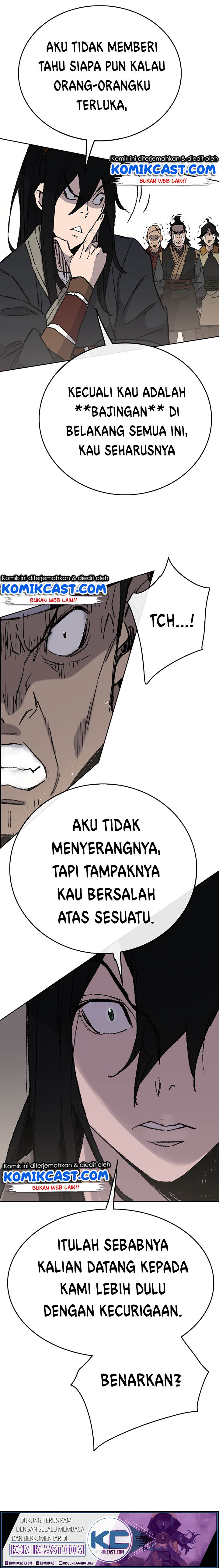 The Undefeatable Swordsman