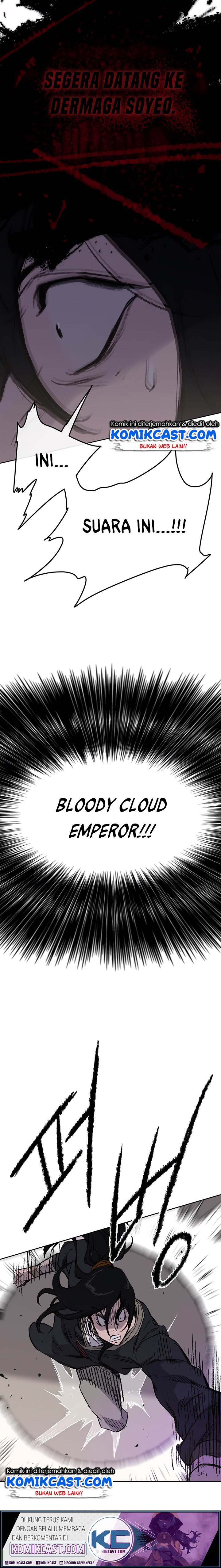 The Undefeatable Swordsman