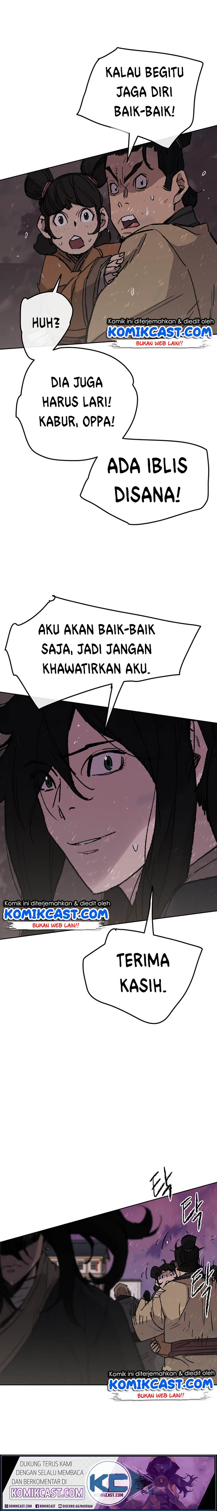 The Undefeatable Swordsman