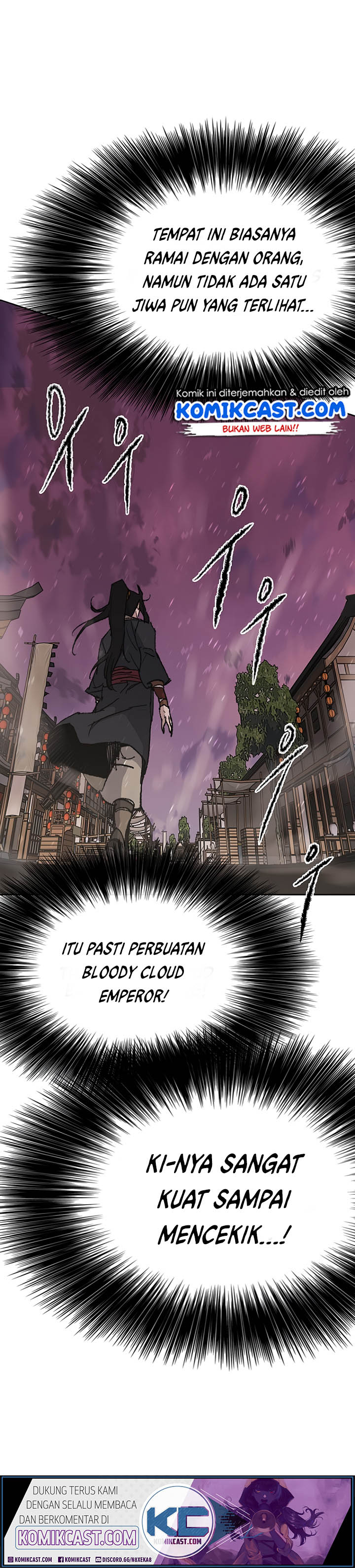 The Undefeatable Swordsman