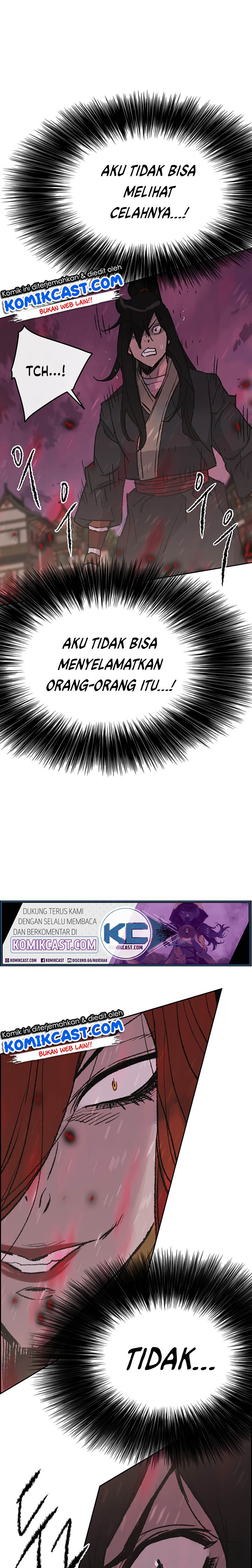 The Undefeatable Swordsman