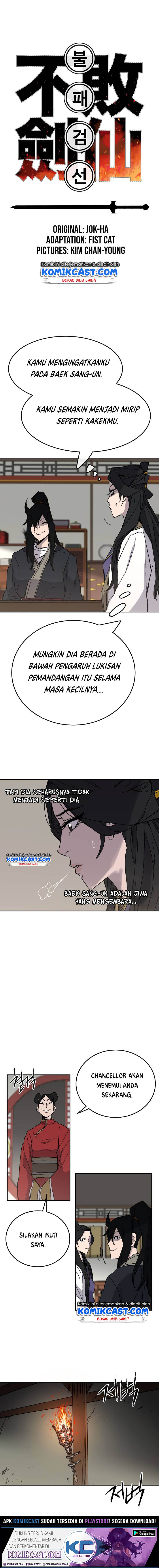 The Undefeatable Swordsman