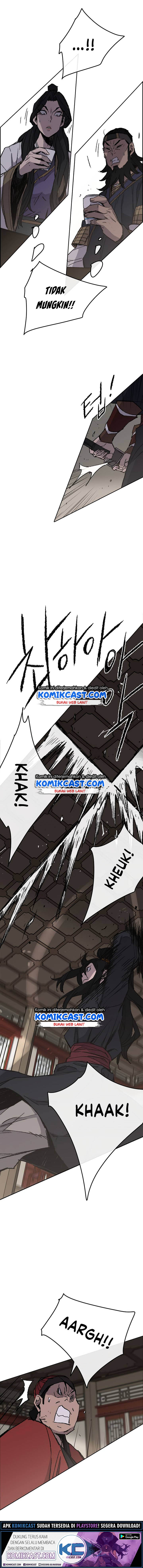 The Undefeatable Swordsman