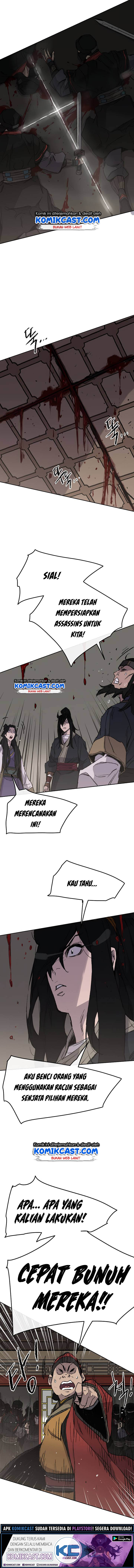 The Undefeatable Swordsman