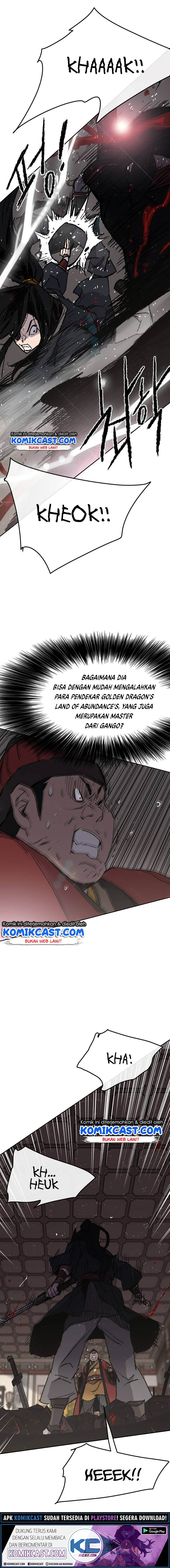 The Undefeatable Swordsman