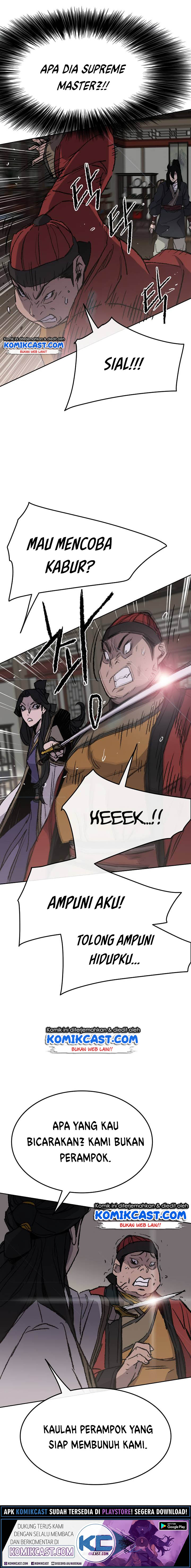 The Undefeatable Swordsman
