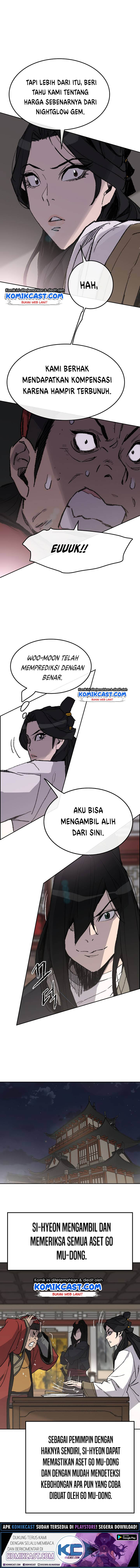 The Undefeatable Swordsman