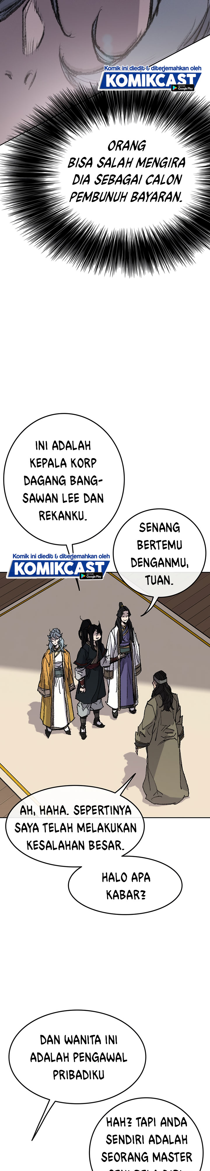 The Undefeatable Swordsman