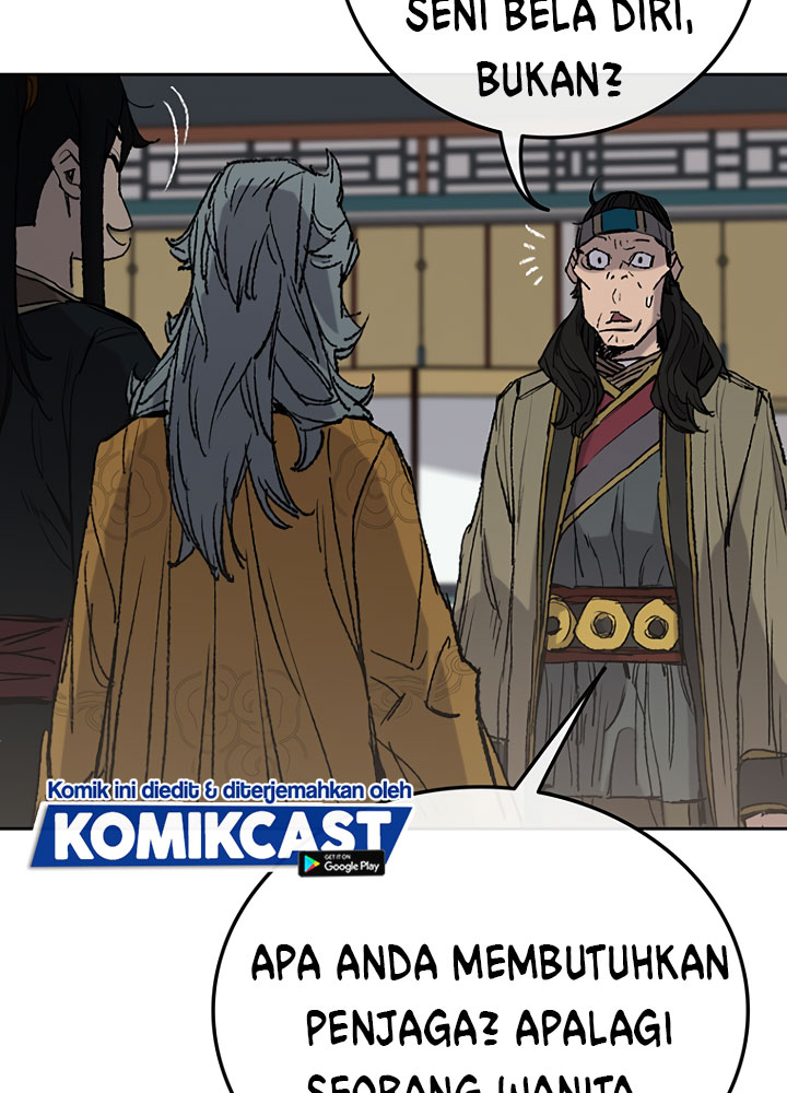 The Undefeatable Swordsman