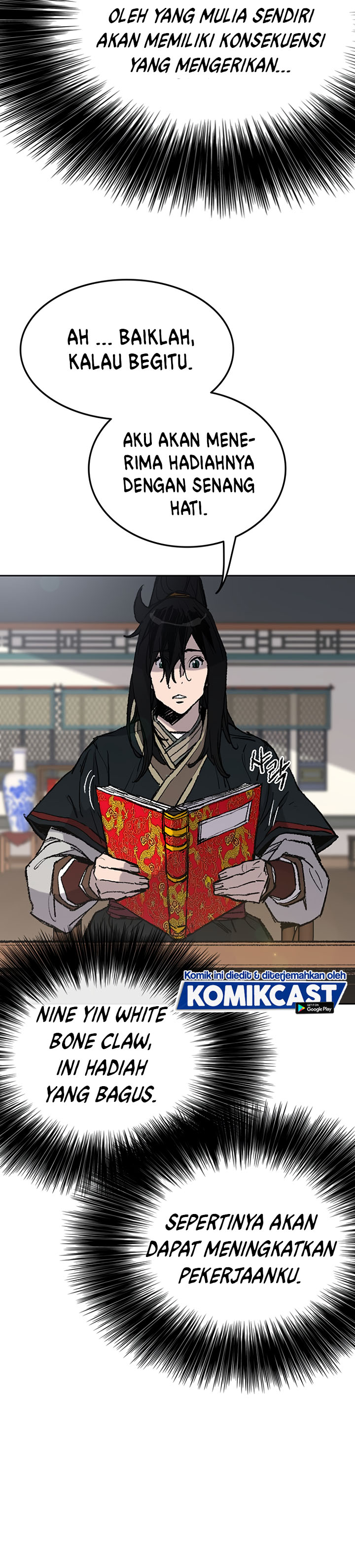 The Undefeatable Swordsman