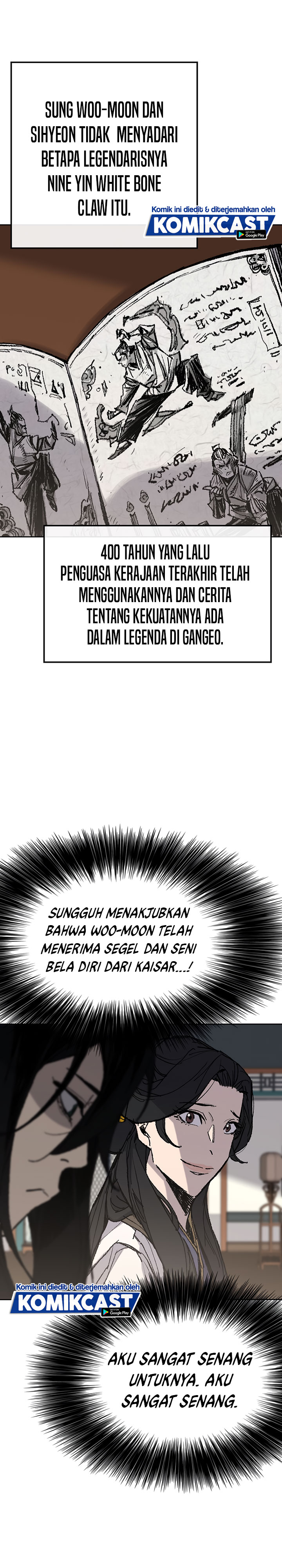 The Undefeatable Swordsman
