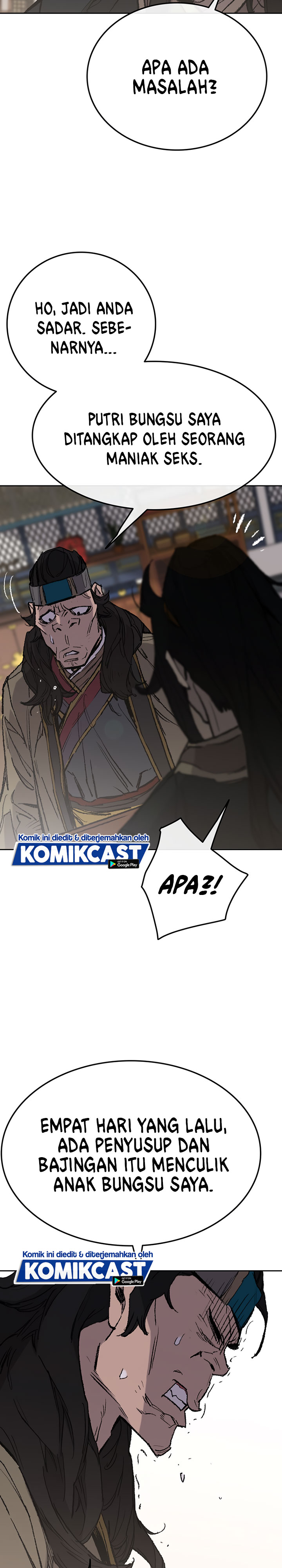 The Undefeatable Swordsman