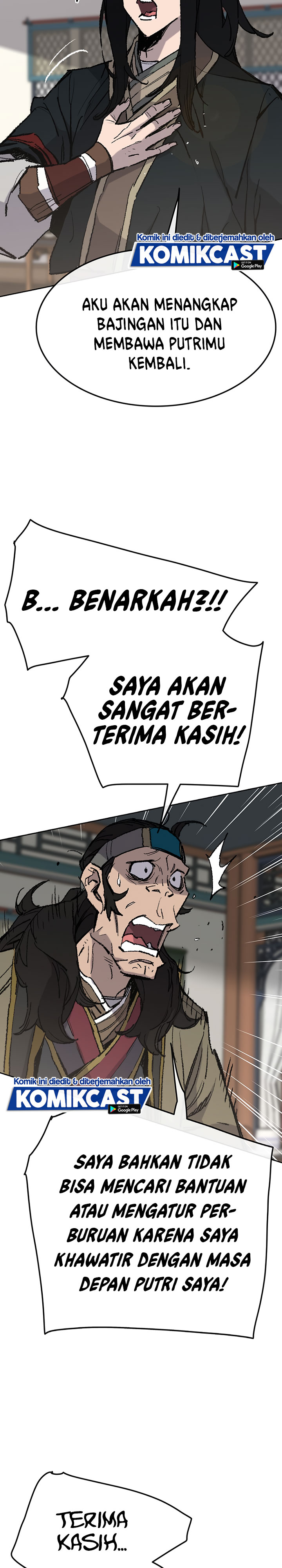 The Undefeatable Swordsman
