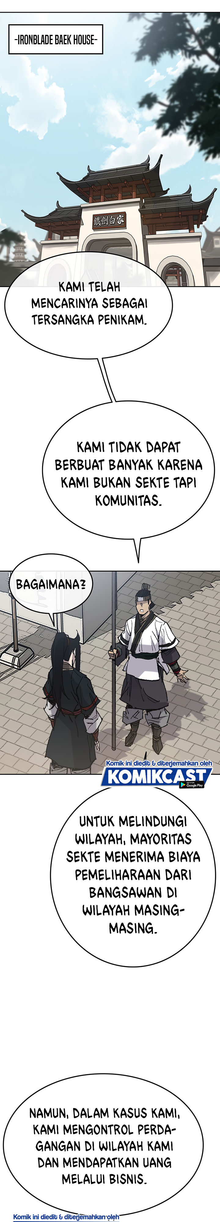 The Undefeatable Swordsman