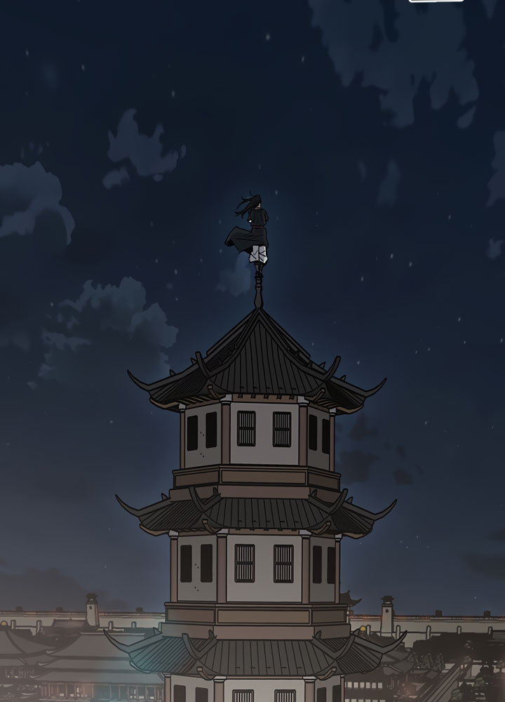 The Undefeatable Swordsman