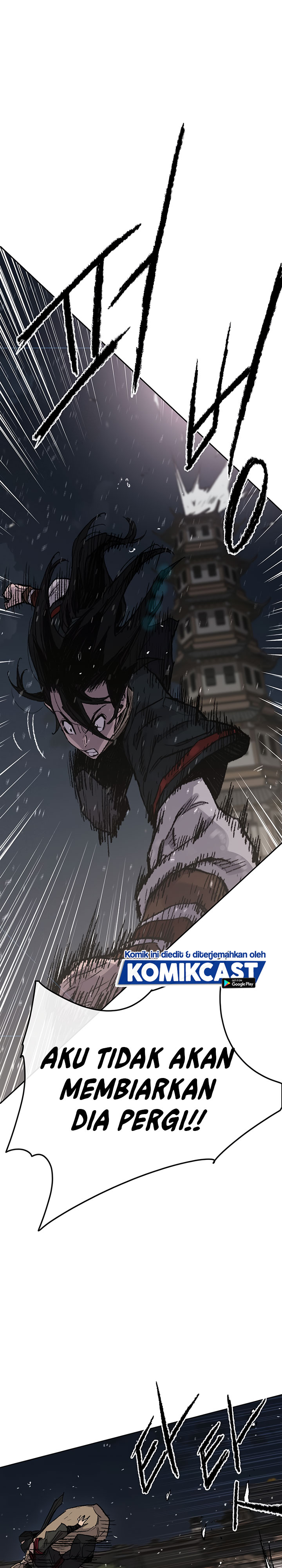 The Undefeatable Swordsman
