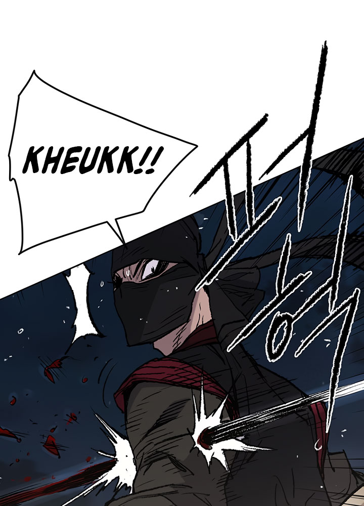 The Undefeatable Swordsman