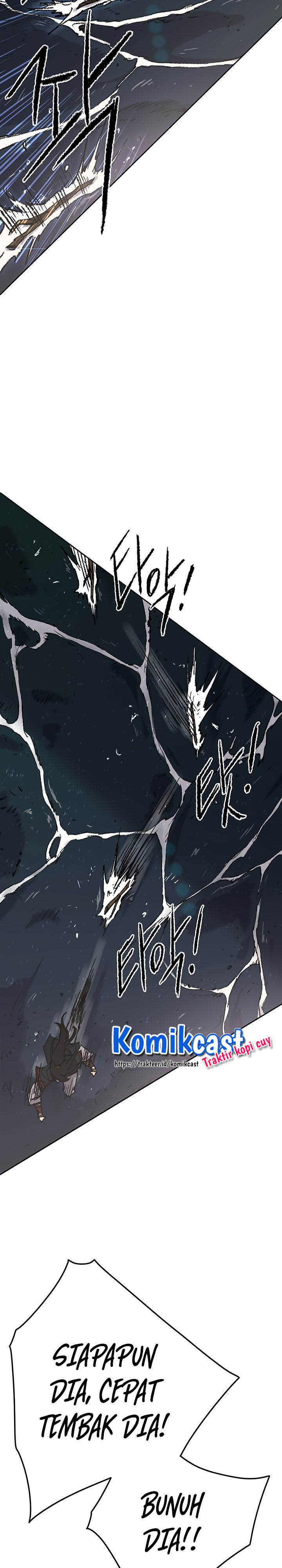 The Undefeatable Swordsman