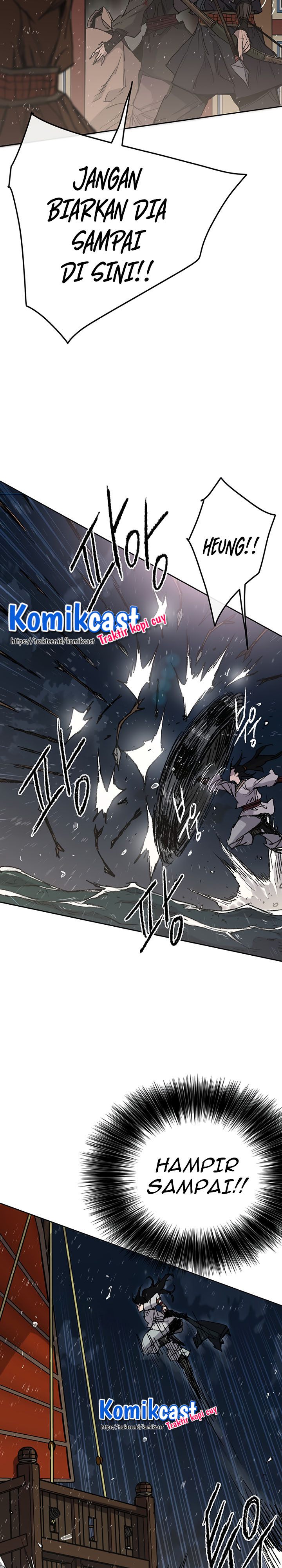 The Undefeatable Swordsman