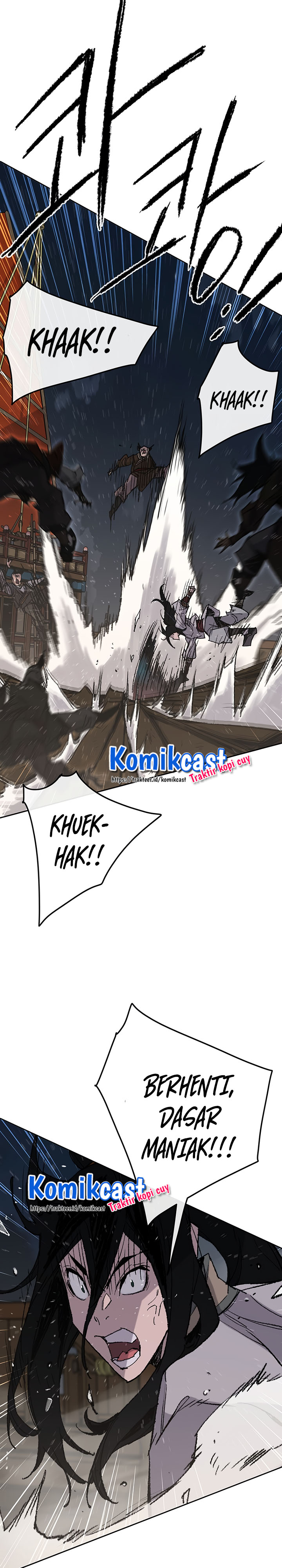 The Undefeatable Swordsman