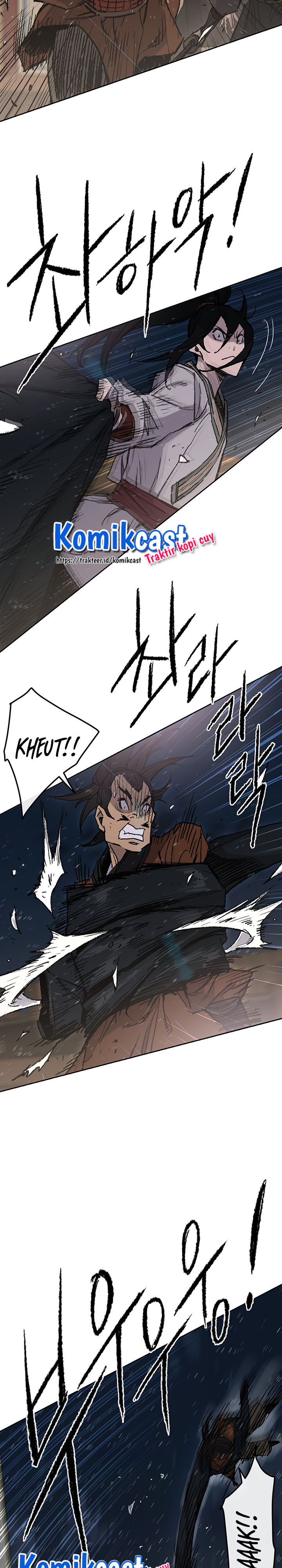 The Undefeatable Swordsman