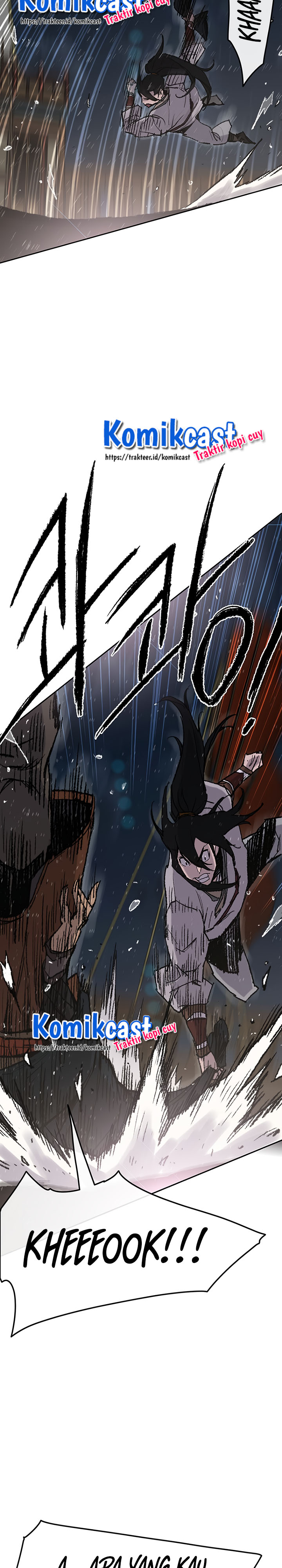 The Undefeatable Swordsman
