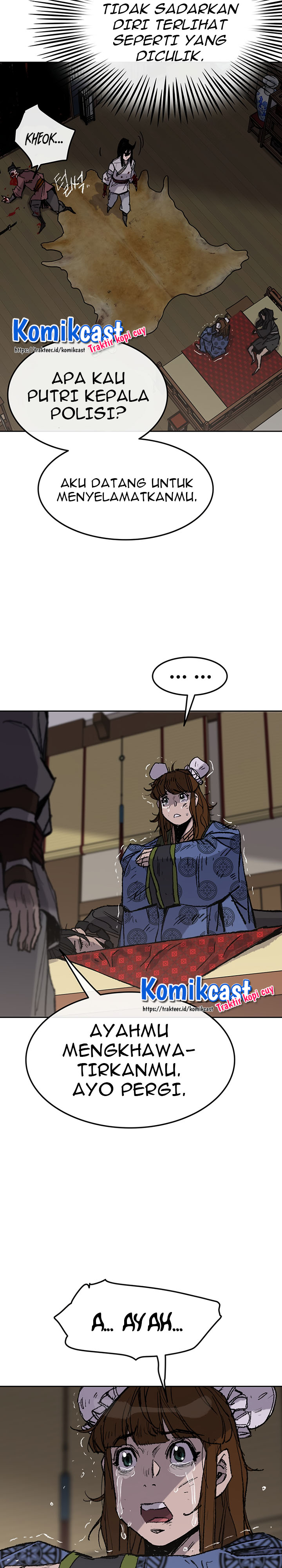 The Undefeatable Swordsman