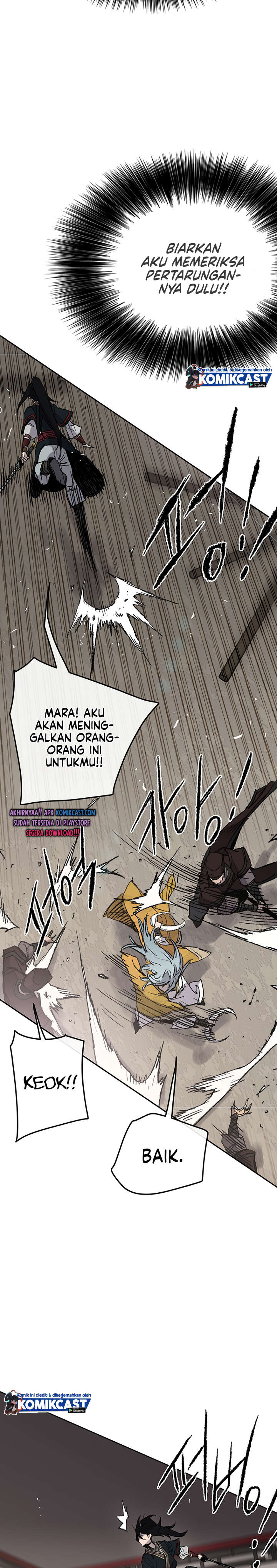 The Undefeatable Swordsman