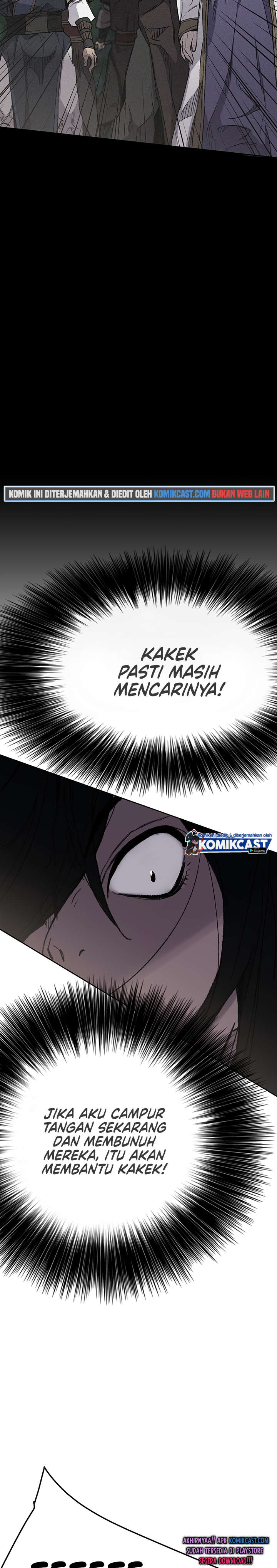 The Undefeatable Swordsman