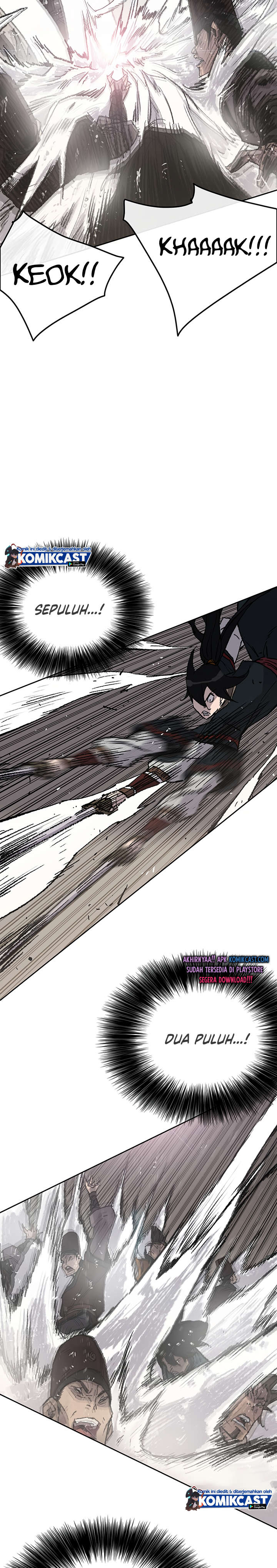 The Undefeatable Swordsman