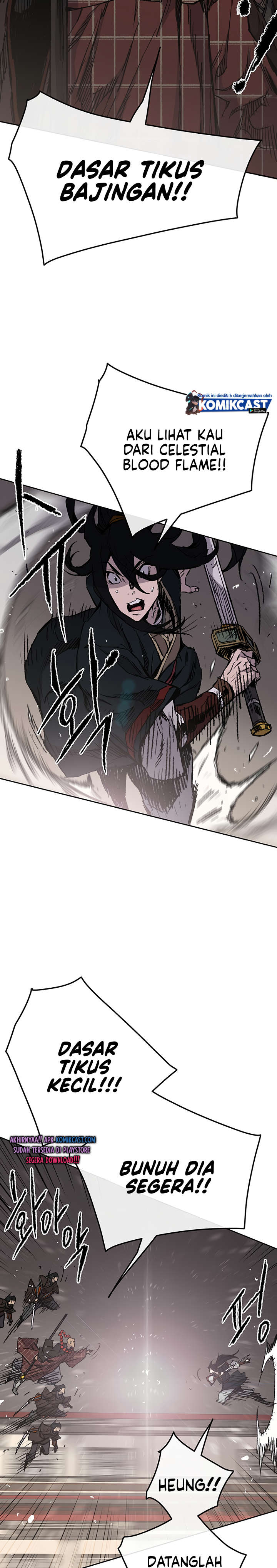 The Undefeatable Swordsman