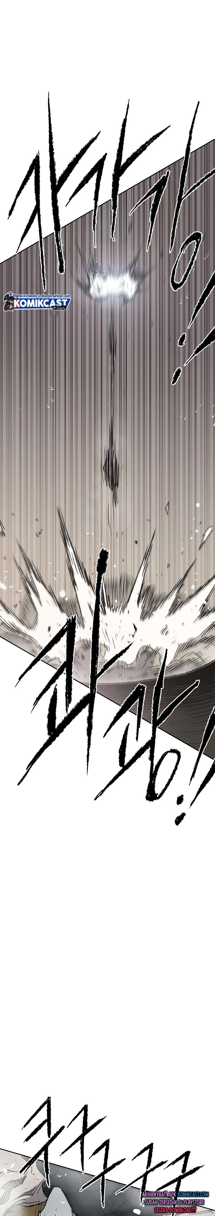 The Undefeatable Swordsman