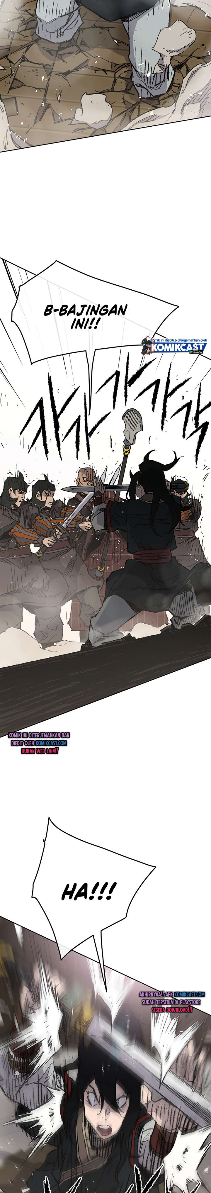 The Undefeatable Swordsman