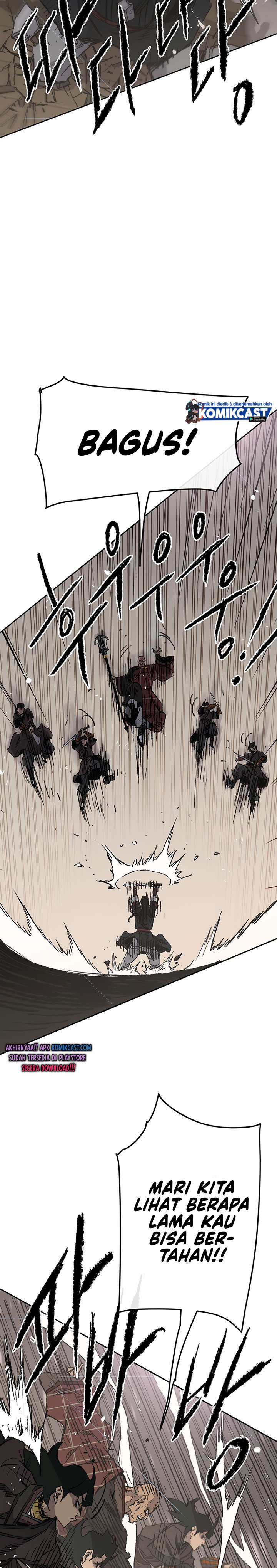 The Undefeatable Swordsman