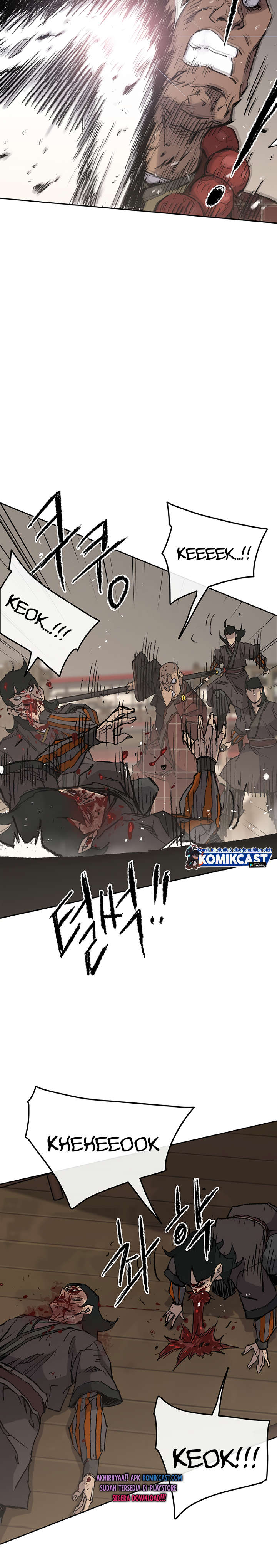 The Undefeatable Swordsman