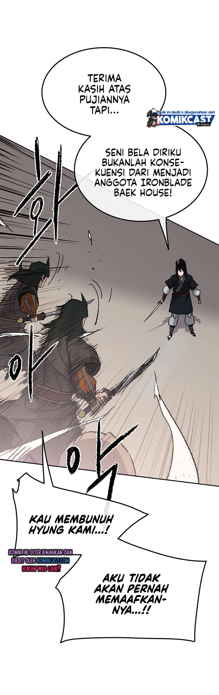 The Undefeatable Swordsman