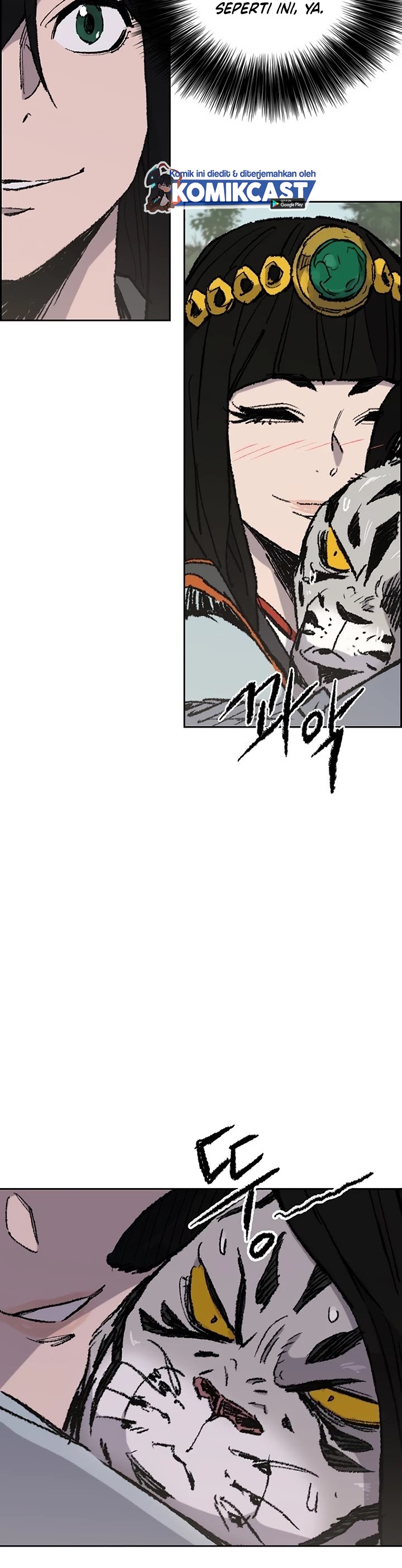 The Undefeatable Swordsman