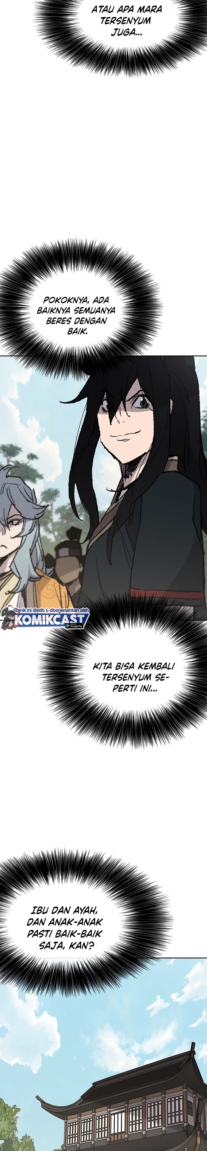 The Undefeatable Swordsman