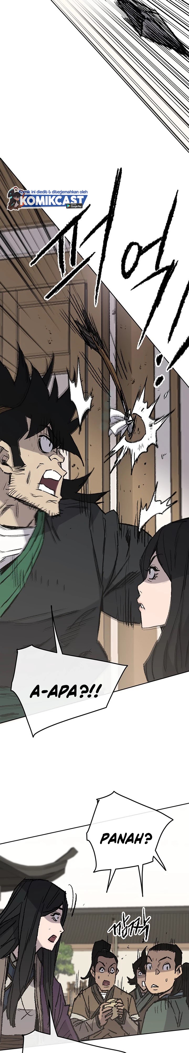 The Undefeatable Swordsman