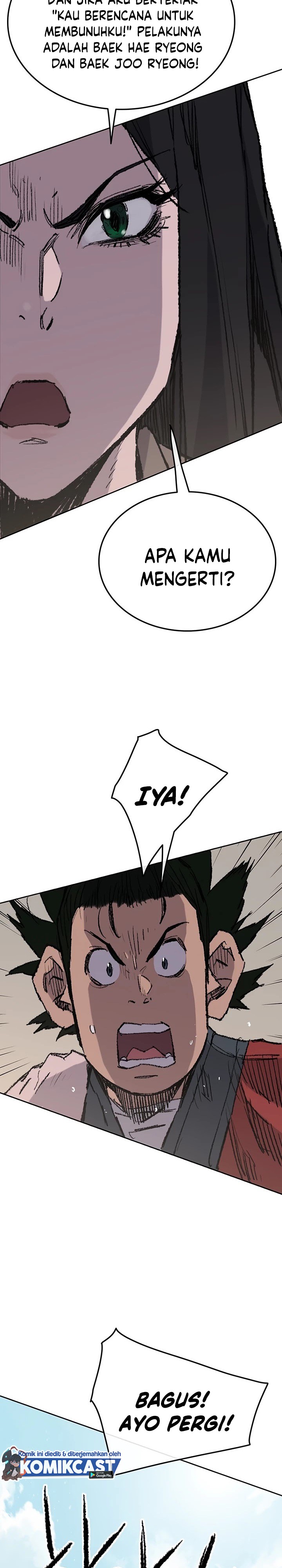 The Undefeatable Swordsman