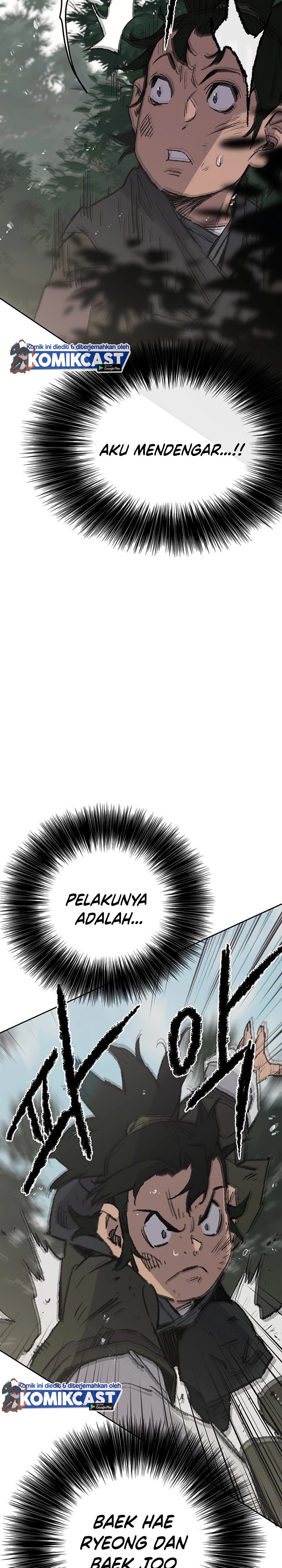 The Undefeatable Swordsman