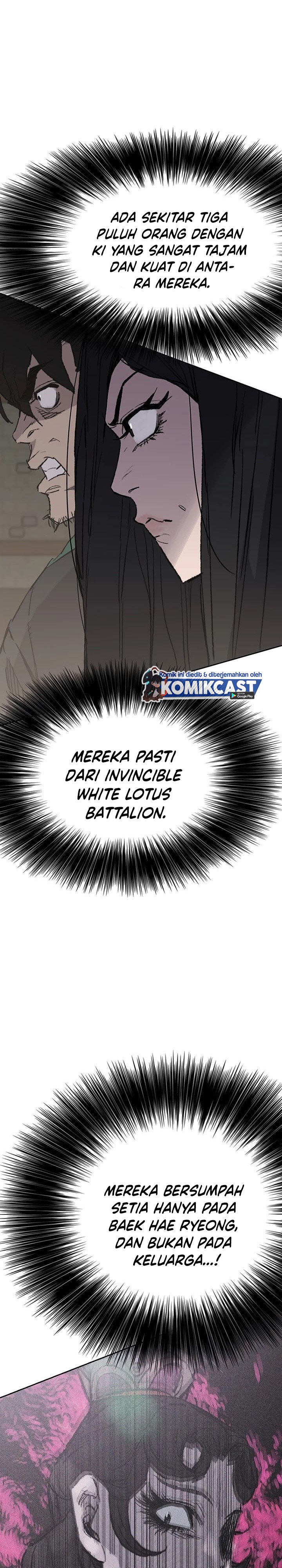 The Undefeatable Swordsman