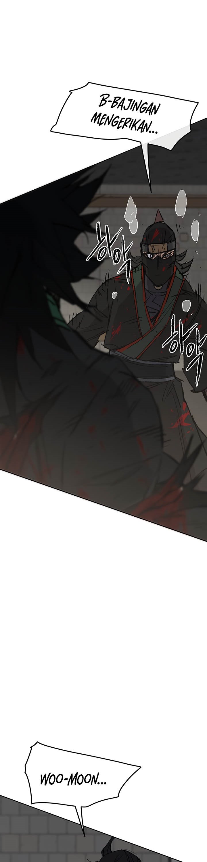 The Undefeatable Swordsman