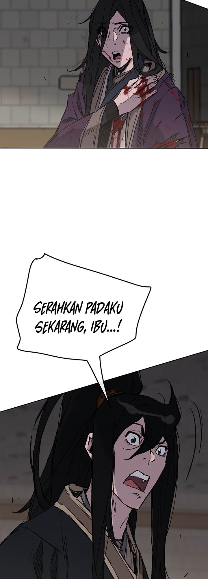 The Undefeatable Swordsman