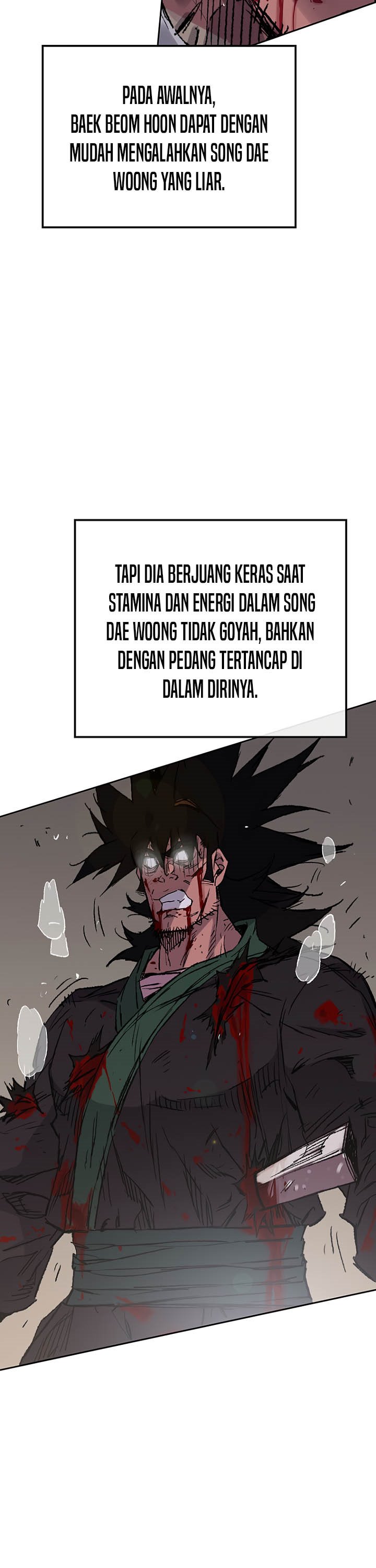 The Undefeatable Swordsman