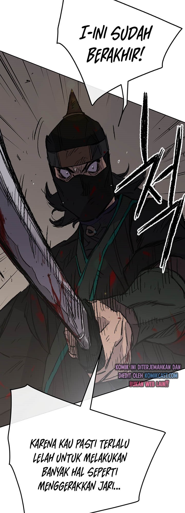 The Undefeatable Swordsman
